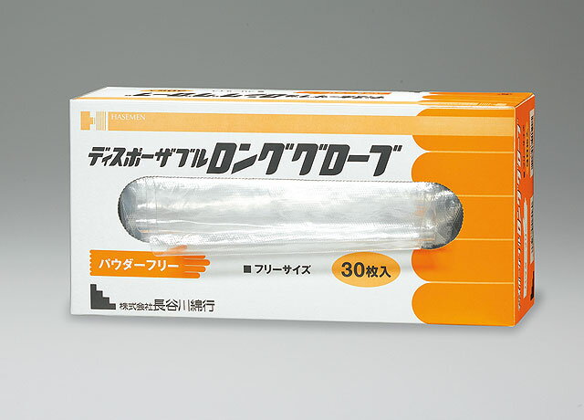 Rakuten - ディスポーザブル　ロンググローブ　30枚入