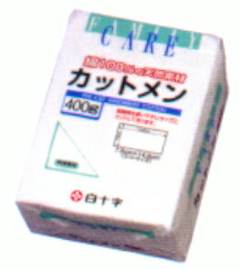 樂天商城 - FCカットメン　400g　約168枚入。1袋