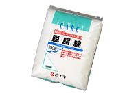 FC脱脂綿　100g