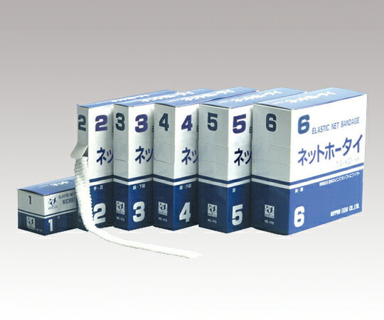特長 ●伸縮性、復元力に優れていますので患部の動きを妨げません。 ●洗濯再生、オートクレーブが可能です。 仕様 ●材質：ポリエステルウーリー・ラテックスカバリングヤーン ●伸縮率：約7倍（巾方向） ●オートクレーブ可 幅×長さ（伸長時）20mm×20m 入数 1巻 ※こちらの商品は、返品・交換不可でお願いしておりますので、 ご注文間違いの無いようお願い申し上げます。　