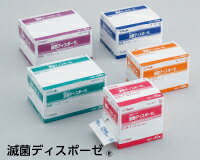 滅菌ディスポーゼ　7.5×7.5cm 8ply 1枚入(50袋)【一般医療機器】