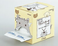 特長 ・小児用Yカットガーゼです。 ※こちらの商品は、返品・交換不可でお願いしておりますので、 ご注文間違いの無いようお願い申し上げます。 一般医療機器 メーカー：オオサキメディカル株式会社　