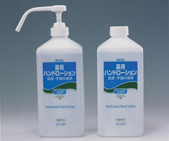 薬用ハンドローション　1L　ポンプ付き