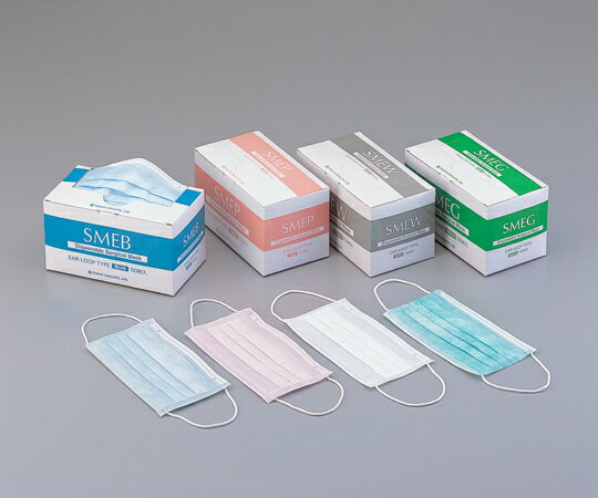 【送料無料!】サージカルマスク 40箱（2000枚入）