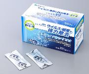 次亜塩素酸系除菌剤BR994891箱（1g/包×100包入）
