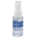 うるおいミスト 50ml