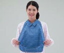 食事用エプロンうきうき(R)シャツエプロン