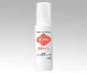 ソフティ(R)保護オイル90ML
