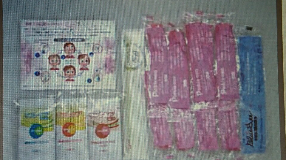 �Ϥ���Ƥθ��Х������å�withB