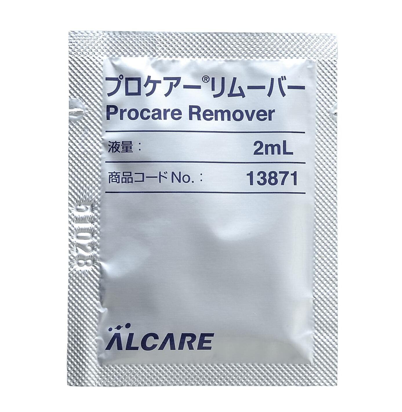 Procare(R) Remover, 1 box (1 sheet/bag x 50 bags) 13871