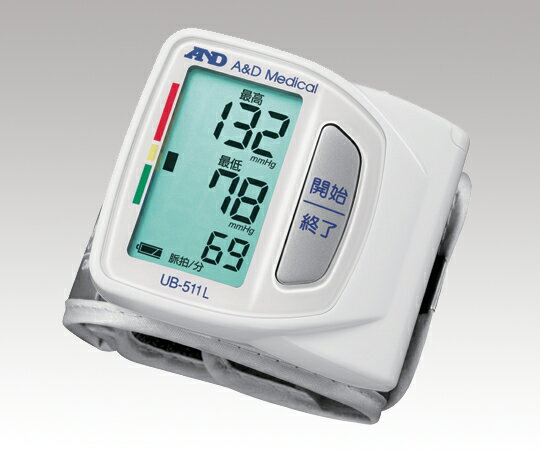 手首式血圧計 （スマート）　UB-511L