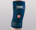 ニースプリントサポーターS(Dr.MED(R))膝サポーター