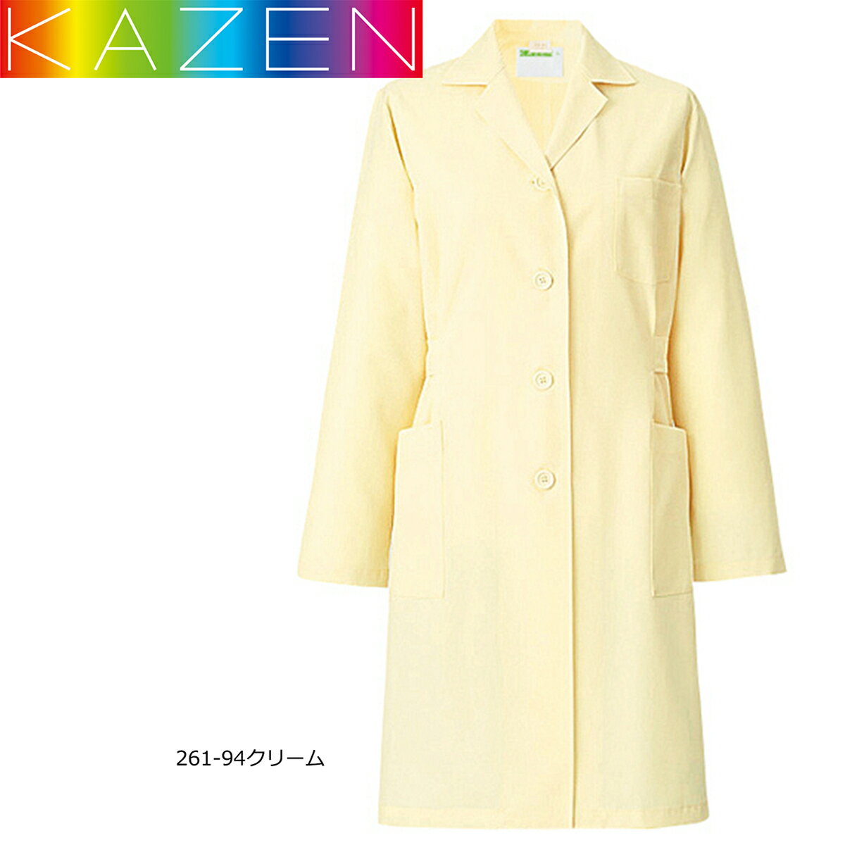 白衣 ドクターコート 白 カゼン レディス診察衣(ハーフ丈) 261-90(91・92・93・94) サックス ミント ピンク クリーム