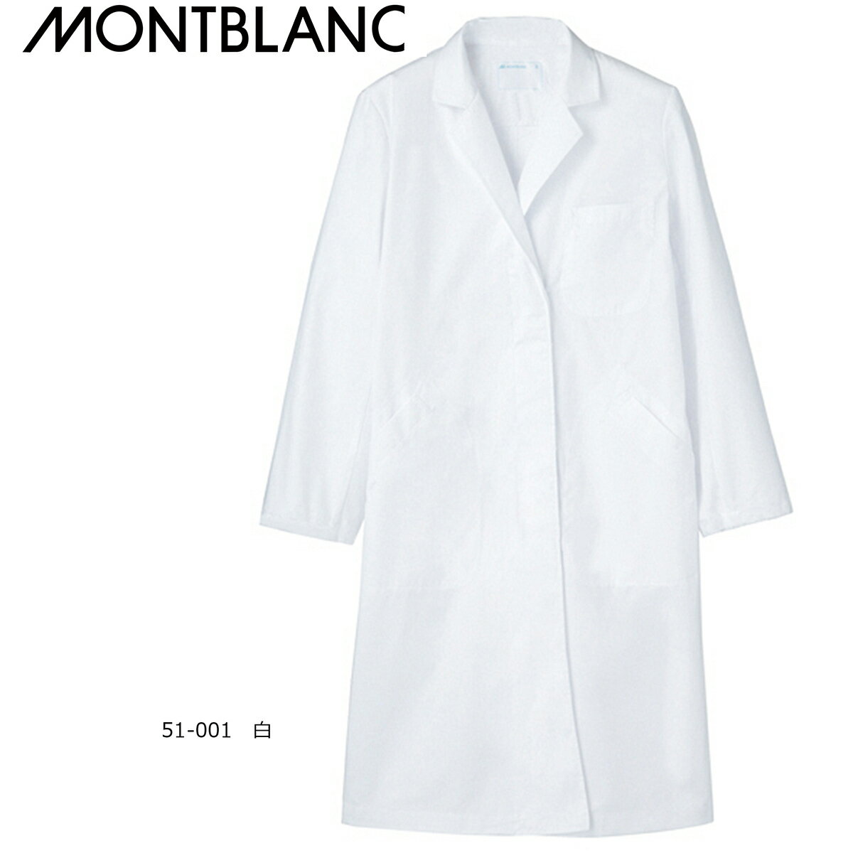  ֥ ɥ ǥ 󥰥 Ĺµ  51-001 ǻ ۥ磻