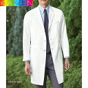 白衣 男性 カゼン メンズ診察衣 ホワイト KZN210-C/10 ドクターコート 白 綿100%