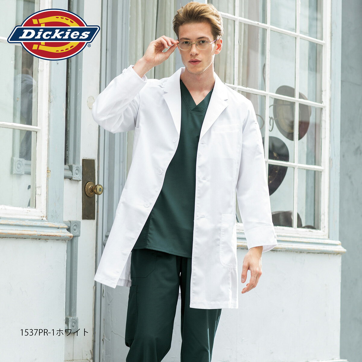 白衣 男性 ディッキーズ メンズ シングルコート ホワイト 1537PR フォーク ドクターコート 診察衣