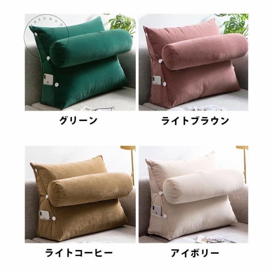 Z-Pearl 背もたれ 三角 クッション 読書 壁 テレビ枕 背中 背もたれクッション 大きい ベッドクッション 北欧 インテリア おしゃれ 座椅子 テレビ