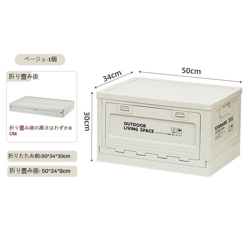 Z-Pearl 収納ボックス フタ付き おしゃれ 引き出し 衣装ケース 収納ケース 一人暮らし 新生活 チェスト 収納 衣類収納 3ドア [2]