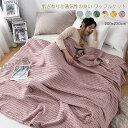 Z-Pearl ワッフルケットタオルケット 綿100% じっくり織り上げたワッフルケット ブランケット ワイドダブル クイーン キング 200x230cm お昼...