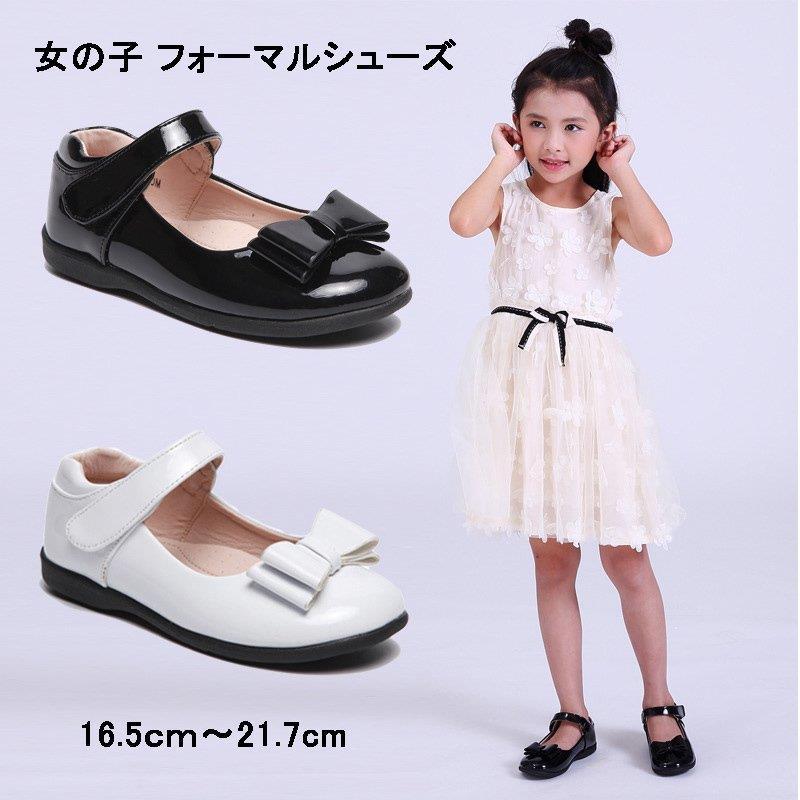Z-Pearl 女の子 フォーマル 靴 シューズ 女児 子供 フォーマルシューズ フォーマル靴 子供靴 黒 キッズシューズ 子供シューズ 発表会 結婚式 入学式 卒業 冠婚葬祭16-21