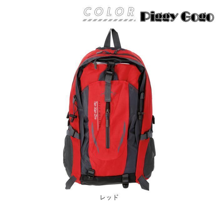 リュック 登山 30l 登山 リュック バックパック 防災リュック リュックサック メンズ レディース 日帰り 1泊 軽量 ハイキング 山ガール 旅行 通学 通勤 ザック media-gear-10002992 ZPearl サンプル画像2