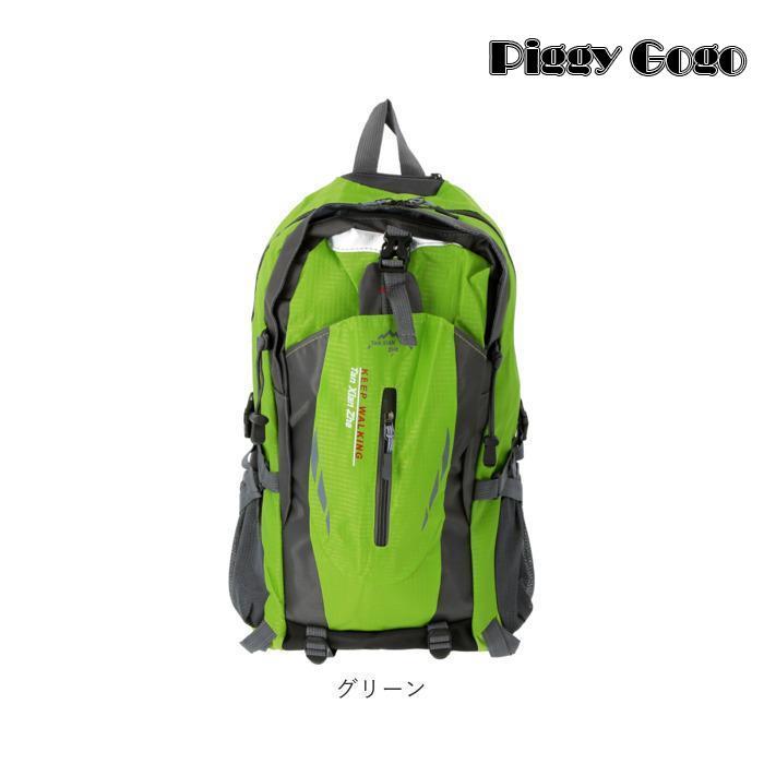 リュック 登山 30l 登山 リュック バックパック 防災リュック リュックサック メンズ レディース 日帰り 1泊 軽量 ハイキング 山ガール 旅行 通学 通勤 ザック media-gear-10002992 ZPearl サンプル画像3