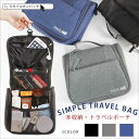ポーチ レディース メンズ 旅行ポーチ トラベルバッグ トラベルポーチ 吊り下げ フック付き 洗面用具入れ かわいい 小物入れ コスメポーチ メイクポーチ 旅行...