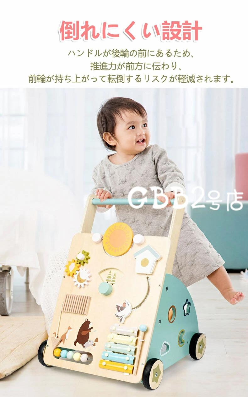 ZPearlの手押し車 赤ちゃん 車 知育玩具 指先トレニング 木のおもちゃ ベビーファーストウォーカー 知育おもちゃ 知育 1歳 1歳半 2歳 誕生日プレゼント クリスマス 男の子 女の子 木製 型はめパズル 積み木 車 出産祝い 赤ちゃん カタカタ｜アングル3