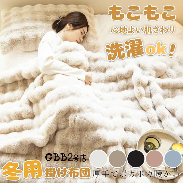 ＼6％OFFクーポン／『SNS人気...