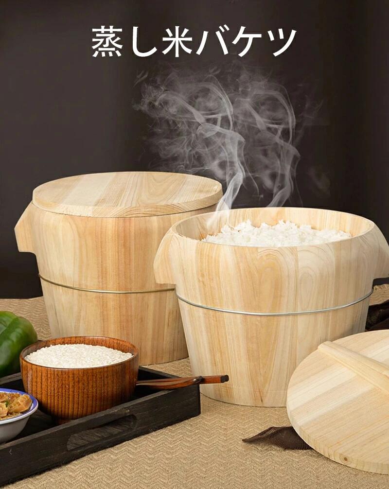 木製おひつ 約直径35cm スギ材製おひつ 弧エッジ形 中国製 職人手作り 店用 大容量...