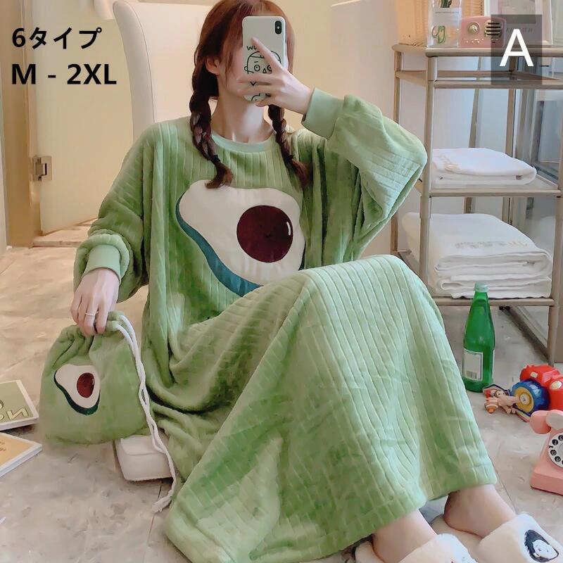 乐天商城 - レディース　パジャマ　フランネル ワンピース　6タイプ　秋冬春　長袖　カワイイ　上品　柔らか　オシャレ ルームウェア　快適な着心地　部屋着　適度な保温・保湿性　M-2XL