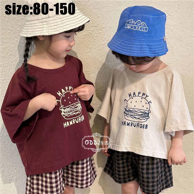 韓国子供服 セットアップ 夏 半袖 女の子 男の子 tシャツ ショートパンツ チェック...