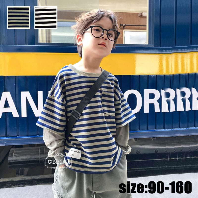 韓国子供服 パーカー キッズ 女の子 男の子 春秋 長袖 ストライプ トップス 切り替え 男女兼用 カジュアル キッズ こども ゆったり 可愛い きれいめ 通学 単品売り 2色 90 100 110 120 130 140 150 160cm