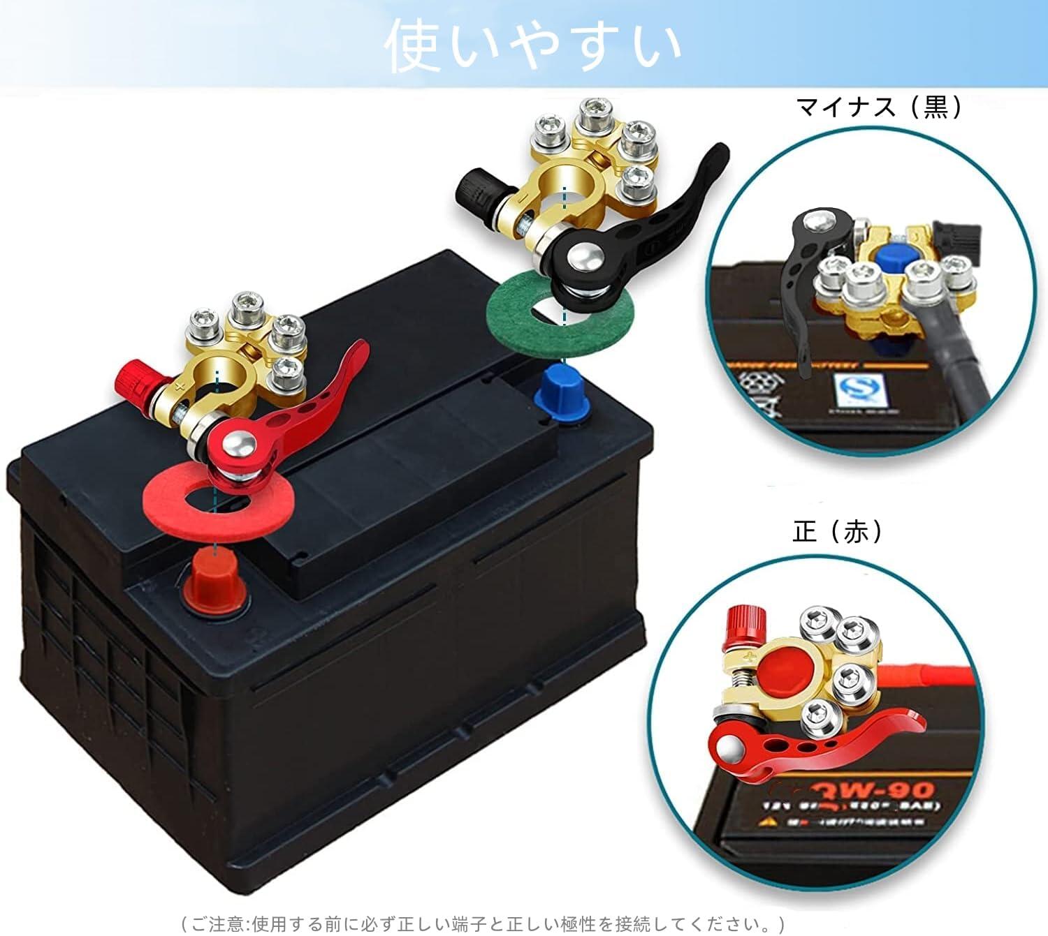 �����Хåƥ꡼ �����ߥʥ� ���å� ��ư���� �Хåƥ꡼�����ߥʥ� ���ӥ����ߥʥ� ����å� �����å� ��꡼������ ü������ �ݥ����� �����ɻ�