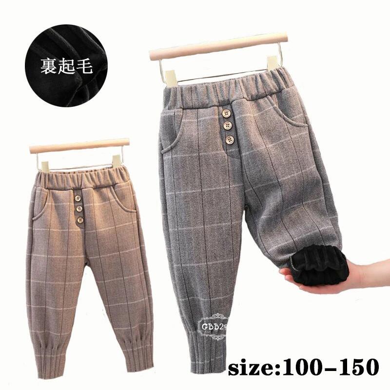 韓国こども服 ズボン 女の子 冬服 ロングパンツ 裏起毛 あつたか チェック柄 厚手 防寒着 暖かい コッ..