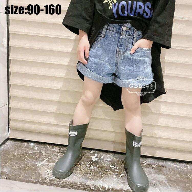 子供服 ショートパンツ 女の子 デニムパンツ 半ズボン 夏 ジーンズ カジュアル ボトムス キッズ ベビー..