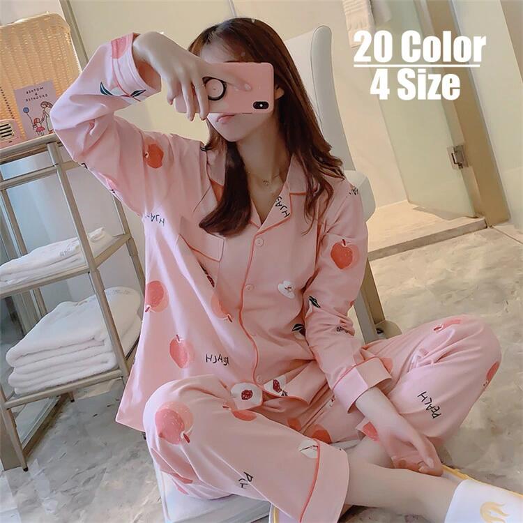 Rakuten - 2点セット パジャマ ルームウェア 綿 レディース 春夏秋冬長袖 パジャマ ルームウェア女性 可愛い部屋着 寝巻き ランジェリー パジャマ 韓国風