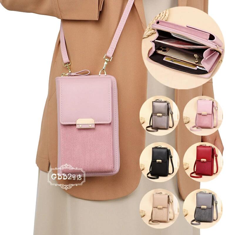 財布 レディース 長財布 スマホポーチ バッグ 大人 ショルダーバッグ 多機能財布 実用的 カード収納 使..