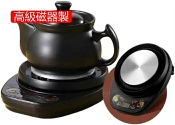 煎じ薬ポット 陶器製煎じ薬ポット ハーバルポット 大容量煎じ機 電気キャセロール 浸漬型ルーズリーフ..