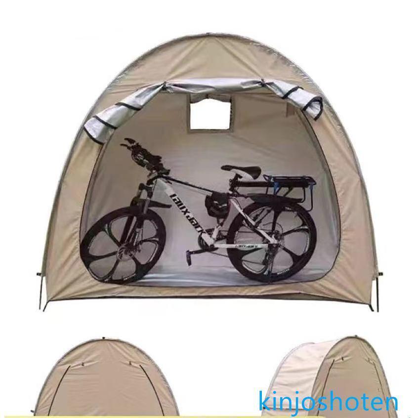 自転車テント サイクルハウス 自転車置き場 物置 ガレージ 屋外 家庭用 サイクルポート 自転車収納 防..