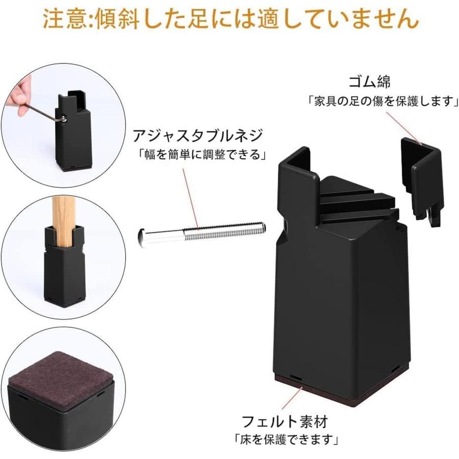 テーブル 脚 継ぎ足し 高さ調整 継ぎ脚 高さを上げる調節可能 ベッド 机 こたつ 継...