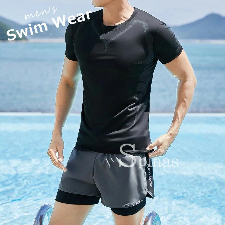 スポーティなデザインのメンズ用水着2点セット！ 水着 上下セット 2点 メンズ 男性用 半袖トップス レイヤード風パンツ シンプル 無地 速乾性 海水浴 プール フィットネス 全2色