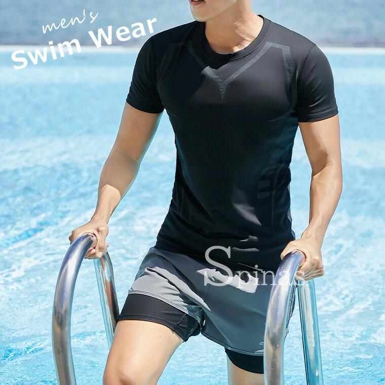 スポーティなデザインのメンズ用水着2点セット！ 水着 上下セット 2点 メンズ 男性用 半袖トップス レイヤード風パンツ シンプル 無地 速乾性 海水浴 プール フィットネス 全2色