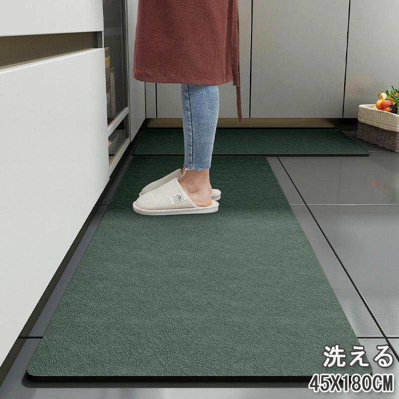 /送料無料/キッチンマット キッチンマット 拭ける 珪藻土 高級感 北欧 おしゃれ 洗える 台所マット バスマット 夏用 オールシーズン キッチン マット 衝撃吸収 速乾吸水 吸水吸油