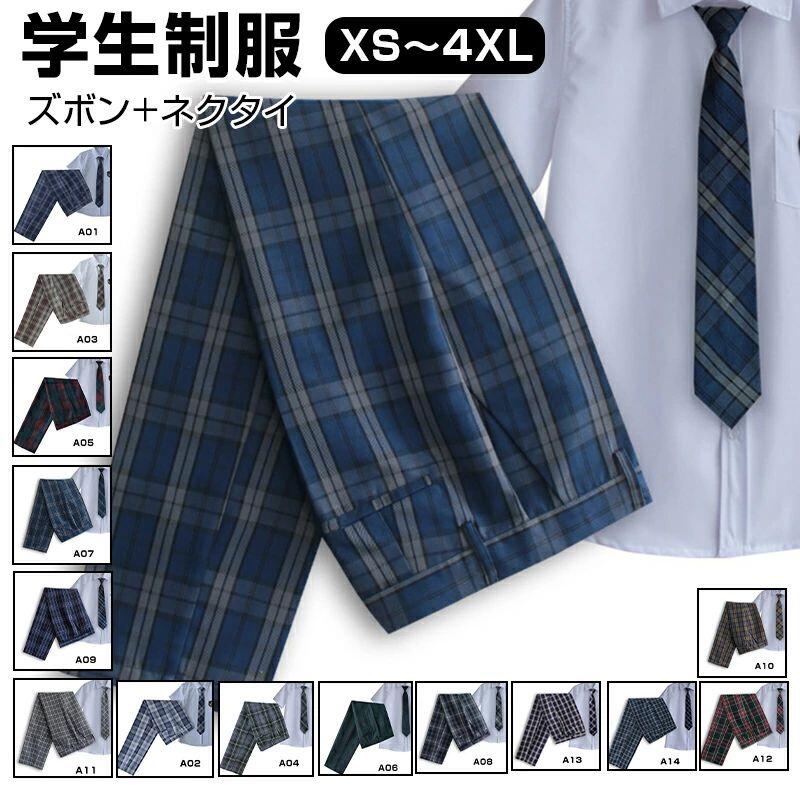 【ブラックフライデーP5倍】 制服 コスプレ 男装 学生制服スカート スラックス プリーツスカート スクール 蝶結び ネクタイ付き 女子高生スカート レディース...