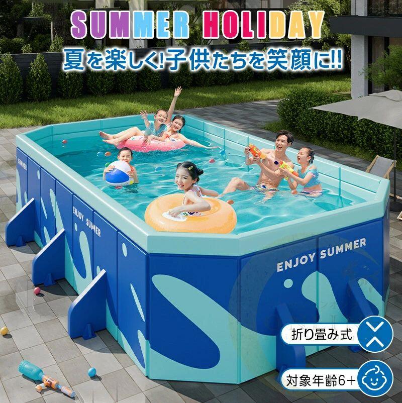 【スーパーSALE】 ビニールプール プール 1-8人用 折りたたみ式 子供用プールおうちプール 折り畳み プール ベビープール ボールプール 家遊び 水遊び 庭 水遊びプール 簡単な排水 安心安全 ベランダ 子ども 水浴び 空気入れ不要 キッズプール