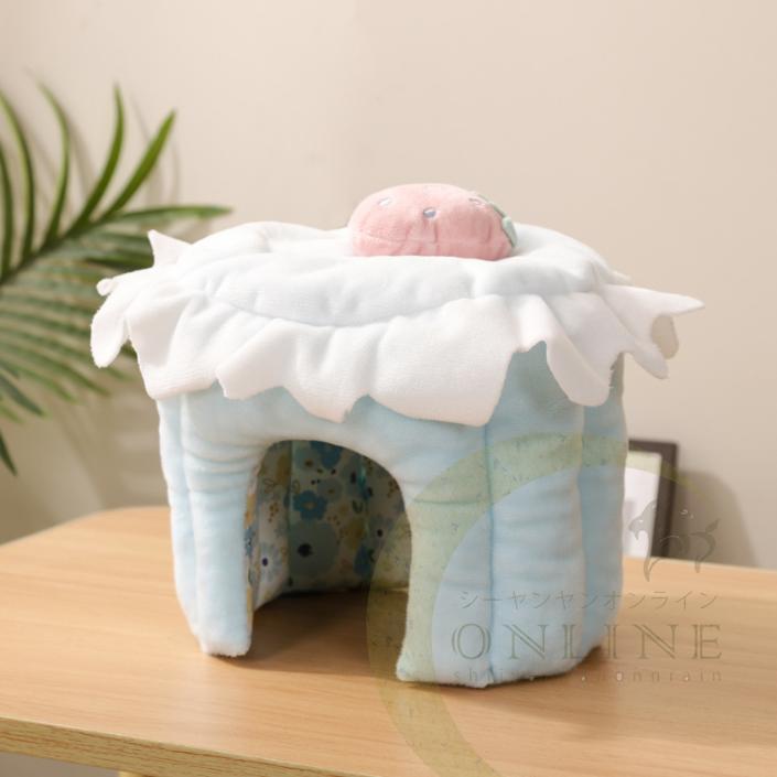 ハムスターハウス 2色 ハムスター ペット　ケーキ形 かわいい お洒落 寝袋 寝床 ベッド もこもこ あったか 暖か 鳥 リス 小動物 ハウス 家 ペット おうち おしゃれ かわいい 隠れ家 遊び場 写真撮影 映え 小動物 家 カワイイ 可愛い