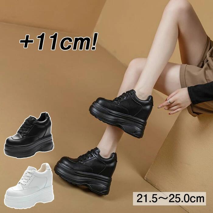 【ブラックフライデーP5倍】 厚底 スニーカー 10cm 身長up スリッポン レディース インヒールスニーカー ウォーキング ヒールアップ 靴 シューズ ダイエットスニーカー PUレザー カジュアル 黒 履きやすい クッション性 ハイカット 無地 小さい 大きいサイズ ライブ