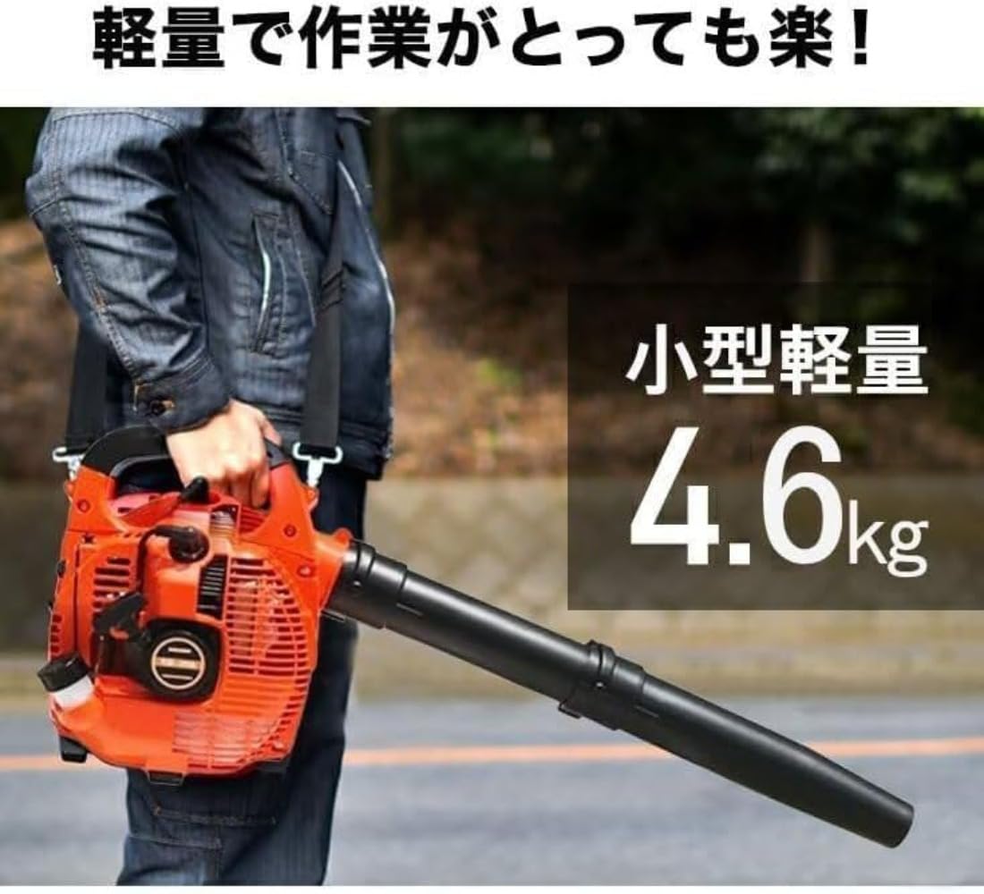 ブロワー エンジンブロワー エンジン式 ブロアー ハイパワー 吹き飛ばし 落ち葉集...