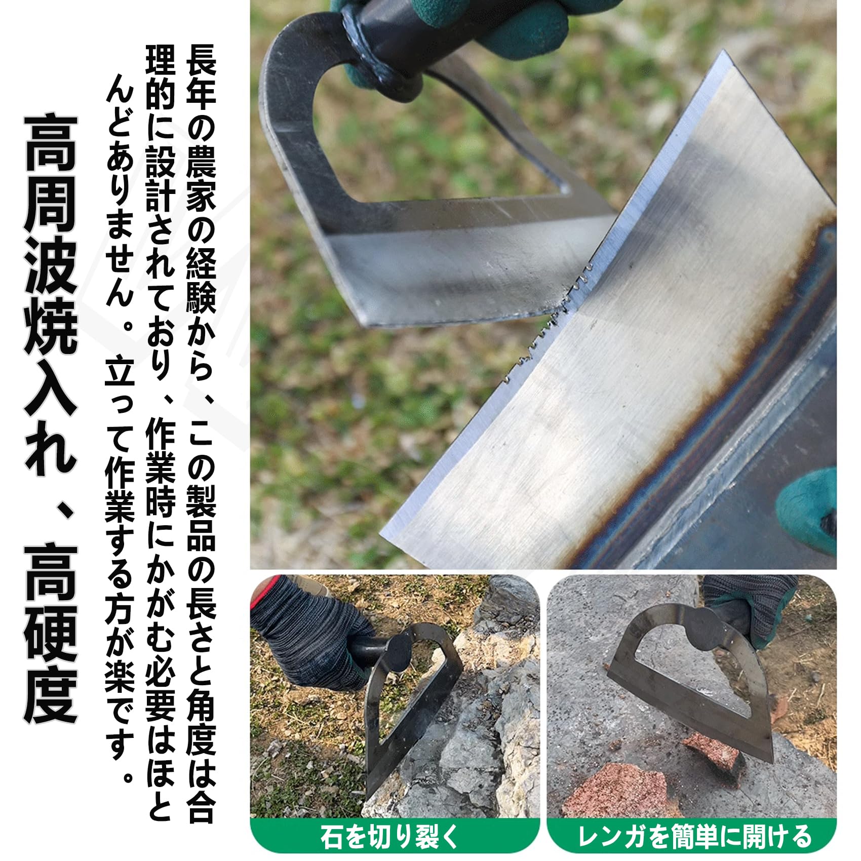 草刈りレーキ 熊手 松土 除草熊手 園芸用 庭用熊手 草取り道具 ポータブル 多用途 ...